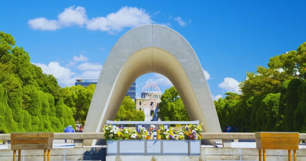 Hiroshima Peace Memorial Park